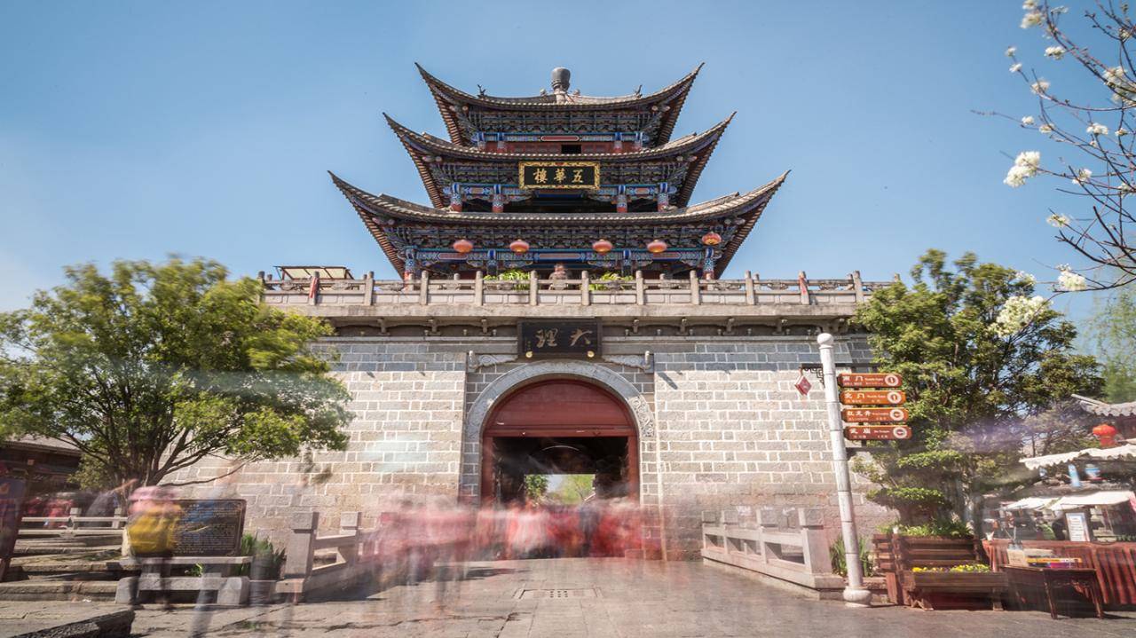 古城1(1)