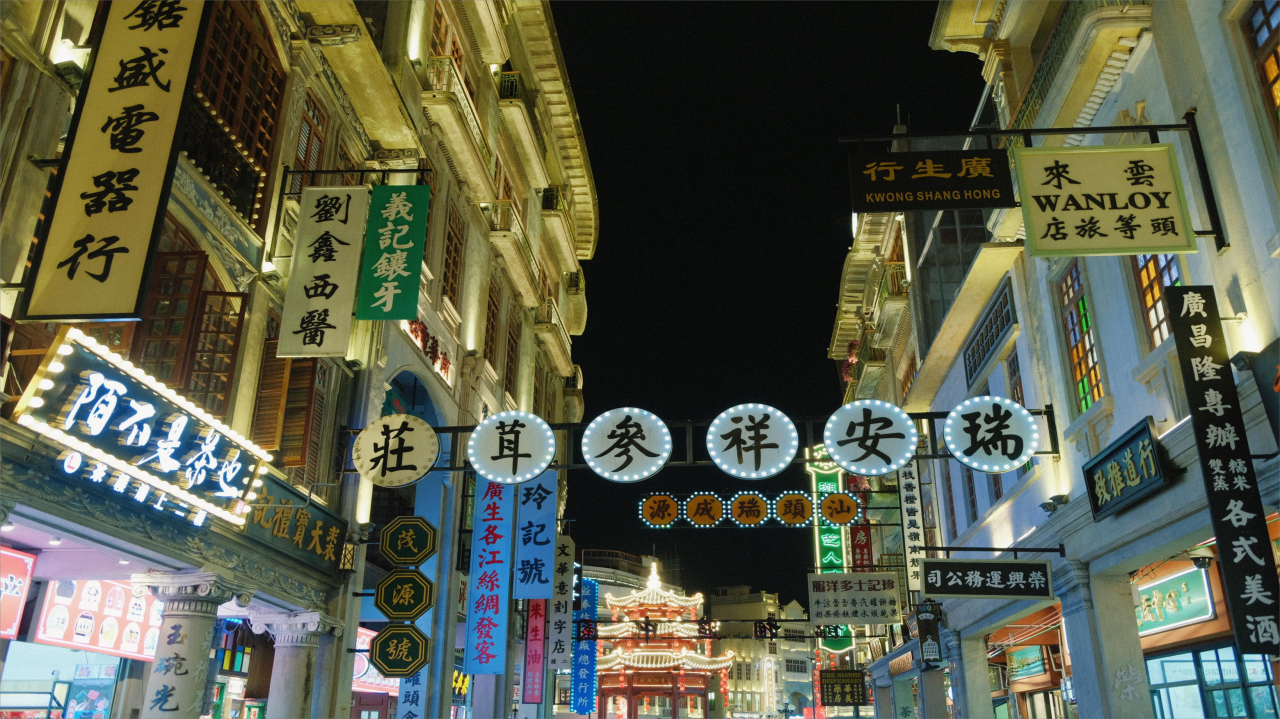 微信图片_202405201001261(1)(1)