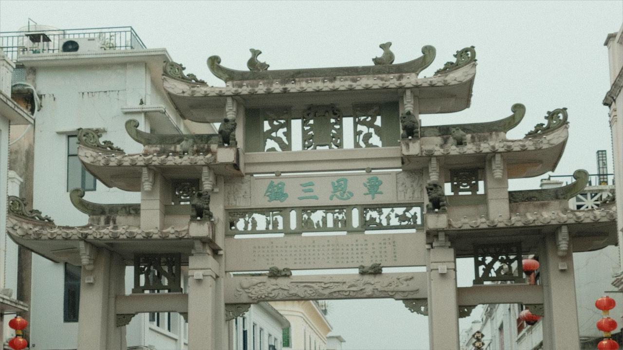 微信图片_202405201002145(1)(1)