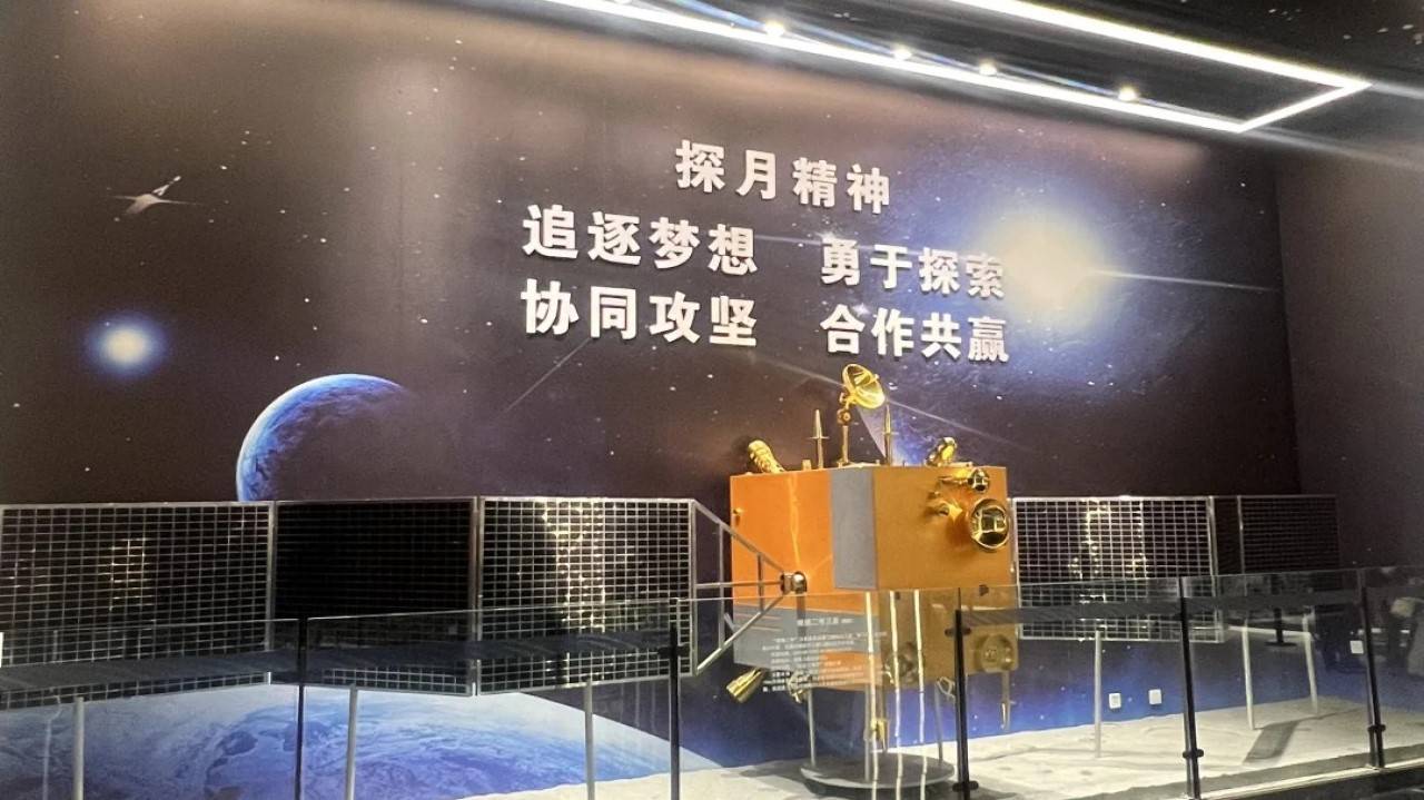 哈工大航天馆
