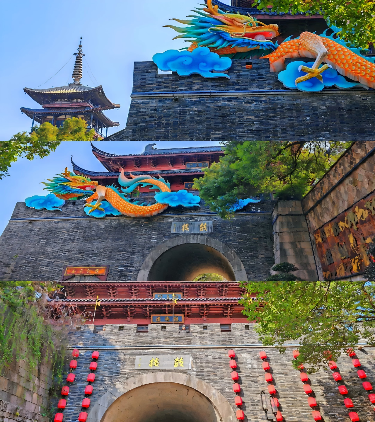 南宋御街(1)