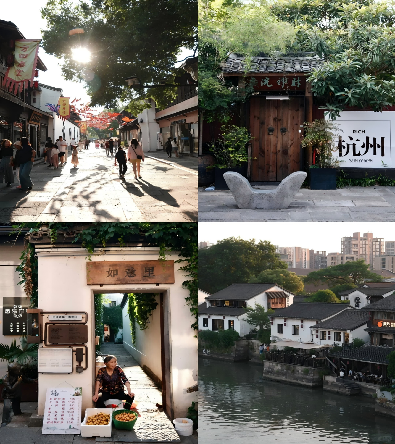 拱宸桥(1)
