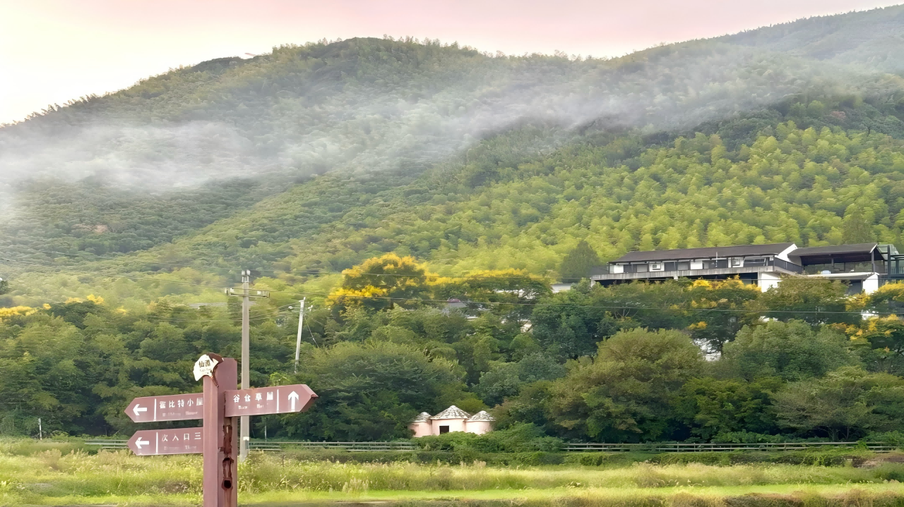 莫干山(1)