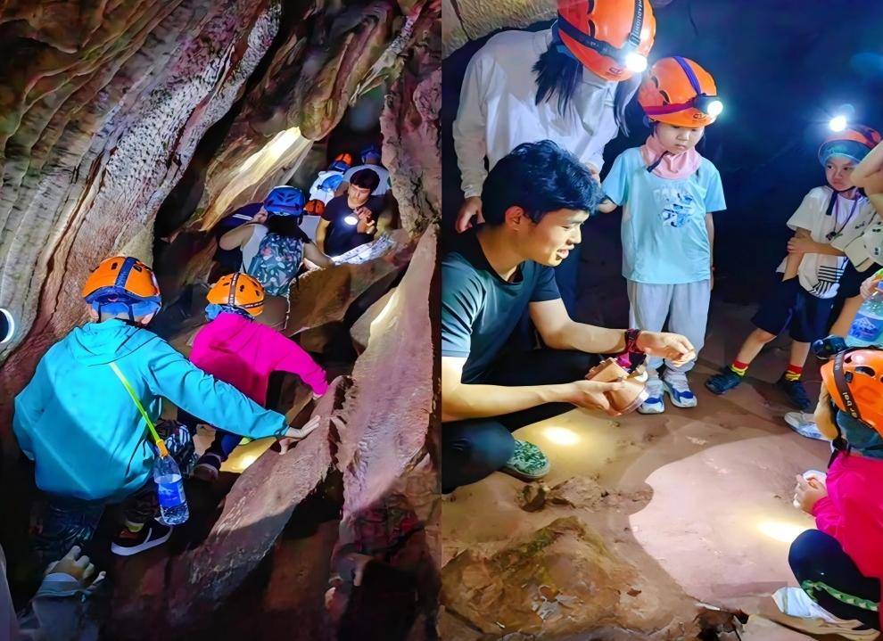 溶洞探险 (3)(1) 溶洞探险 (3)(1)