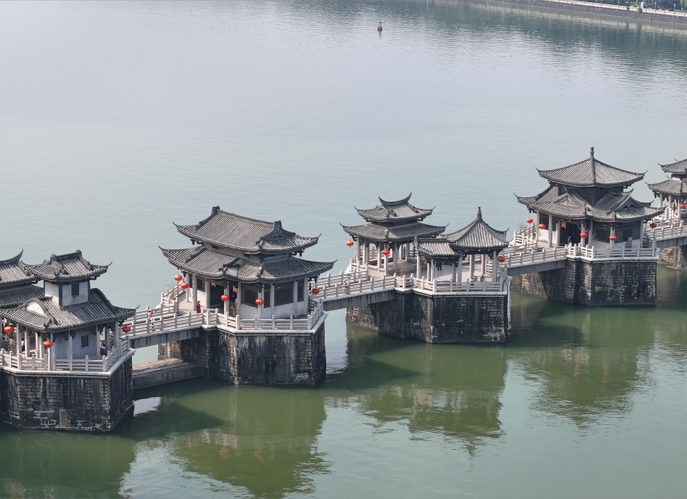 2023-10-25 103806(1)(1) 2023-10-25 103806(1)(1)