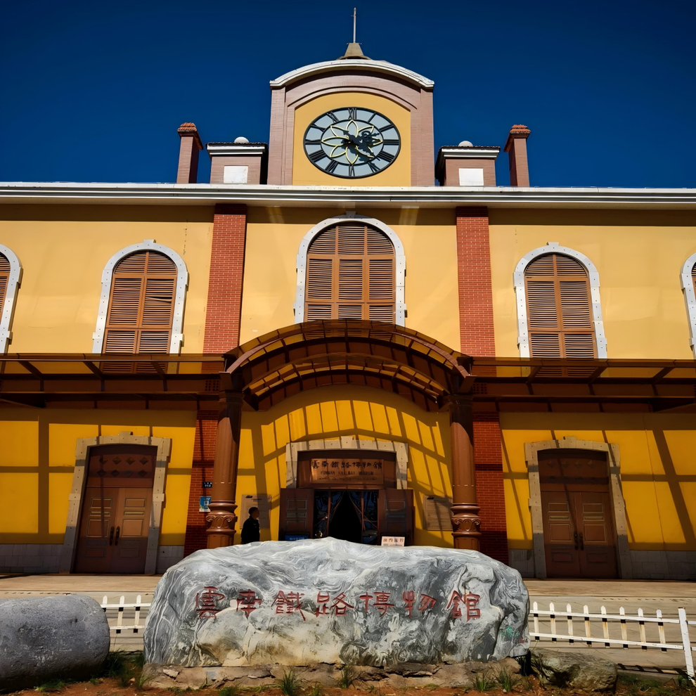 火车博物馆(1) 火车博物馆(1)