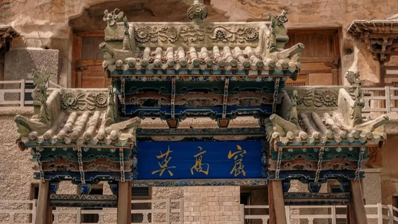 莫高窟 (1)