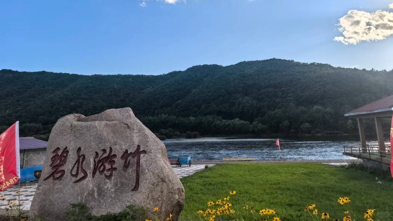 金水湾竹筏漂流 (2)