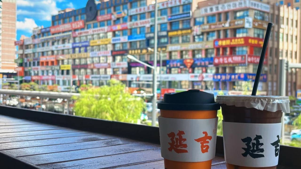 延吉citywalk (1)